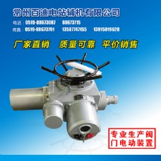 阀门电动装置02