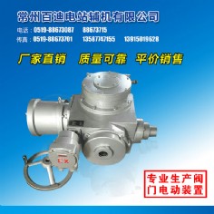 阀门电动装置01