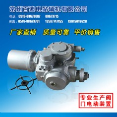 阀门电动装置18